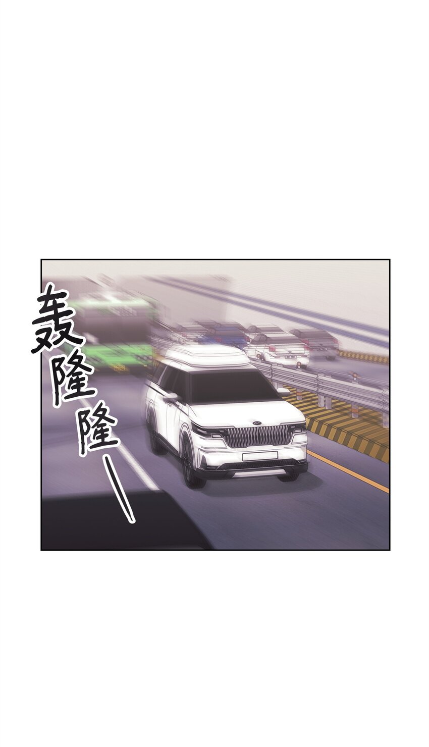 42 落水(1/2)-第42话