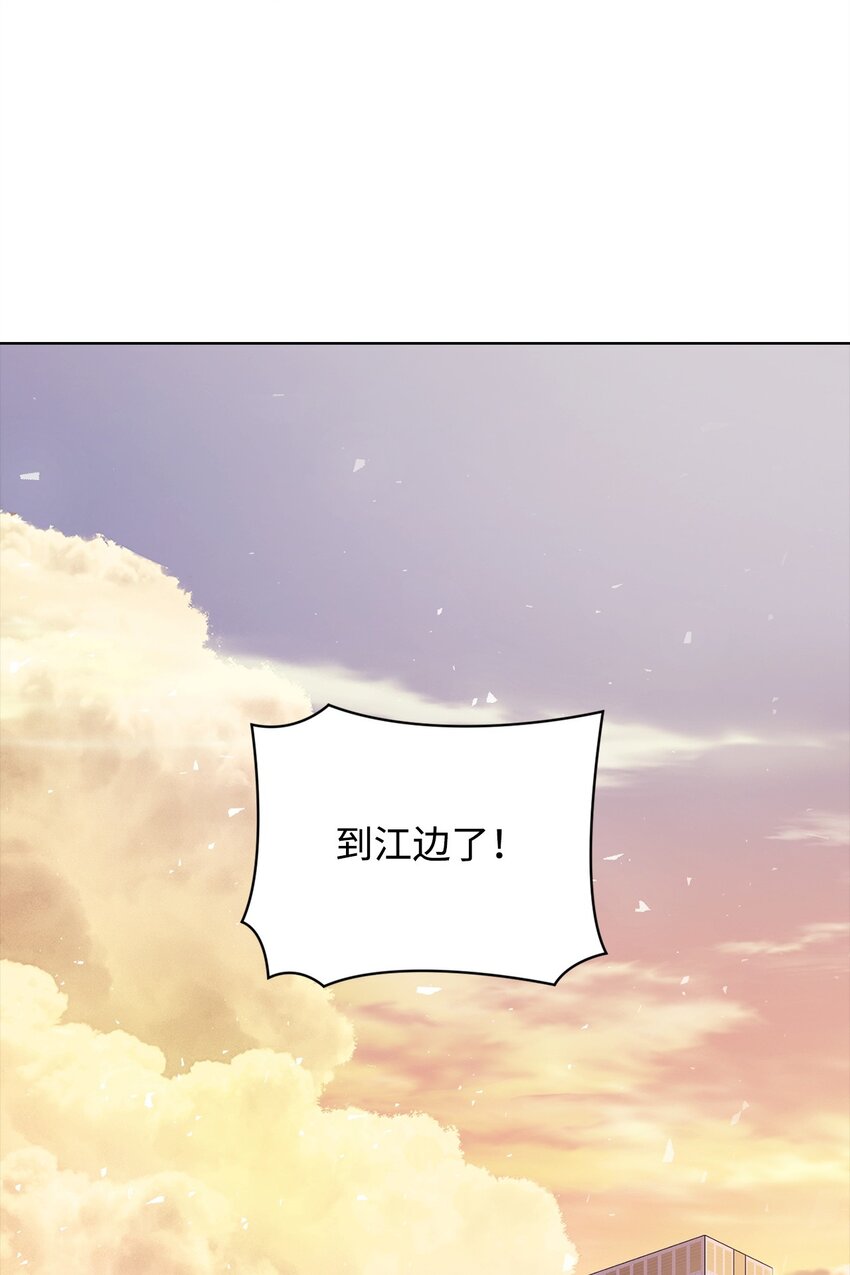 42 落水(1/2)-第42话