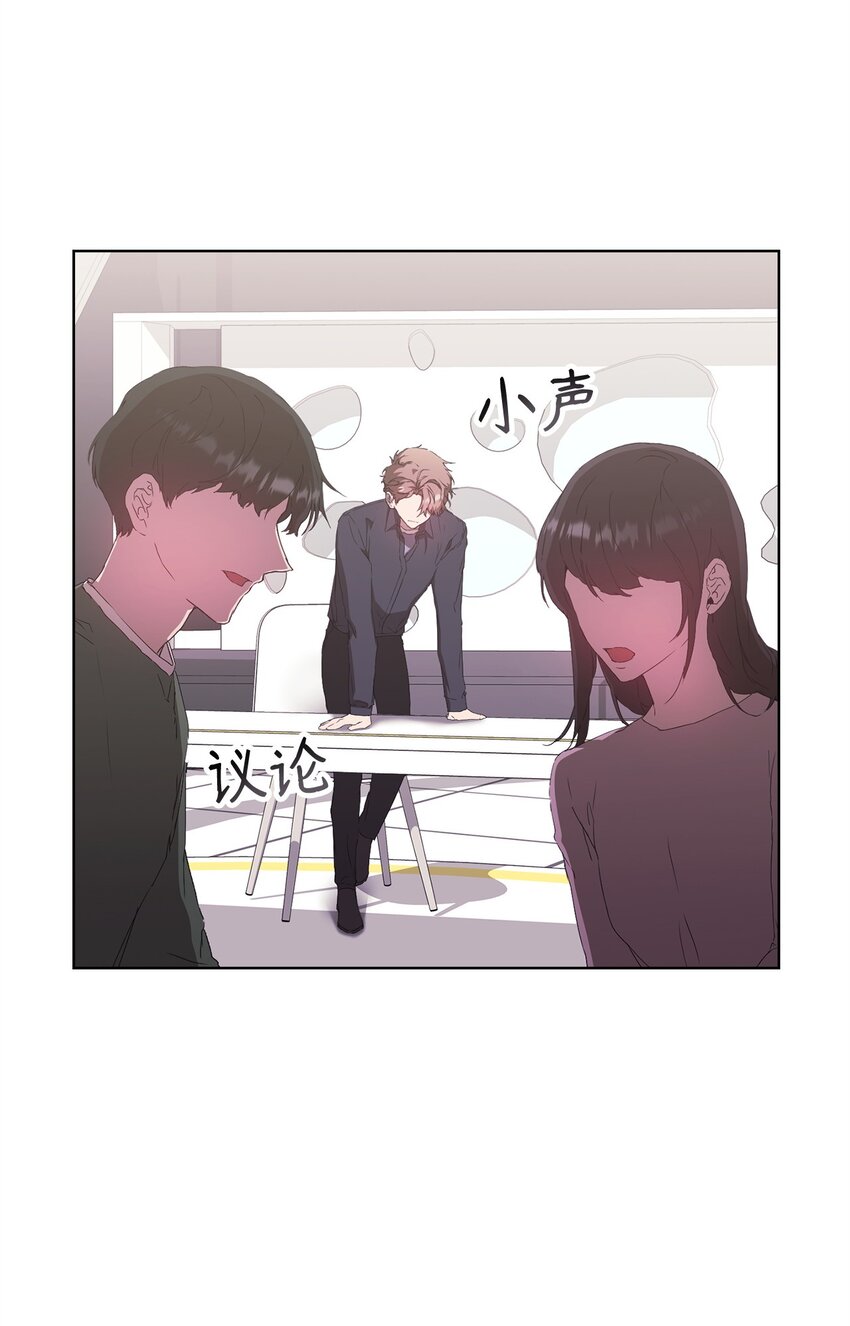 42 落水(1/2)-第42话