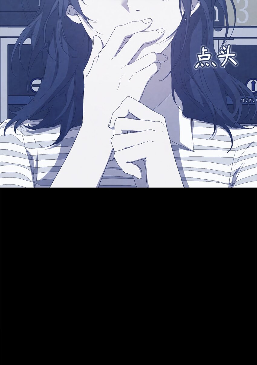 44 怡贤的回忆2(1/2)-第44话