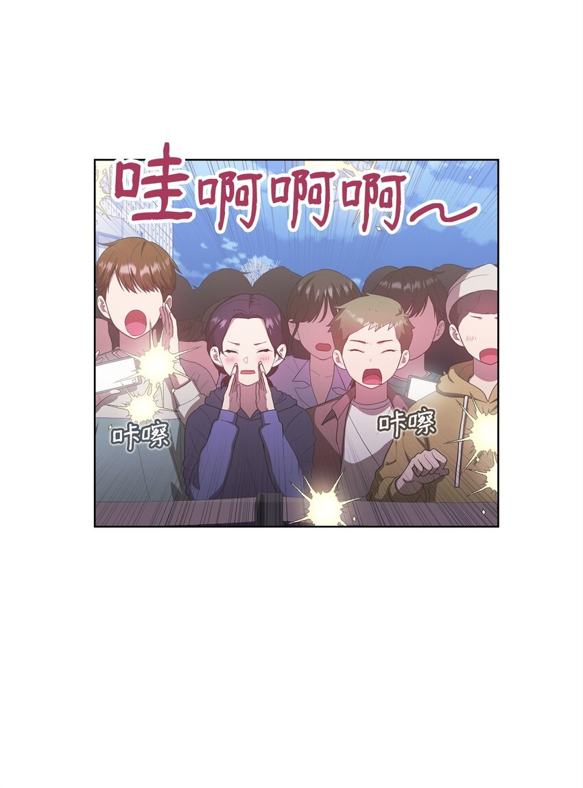 46 颁奖典礼(1/2)-第46话