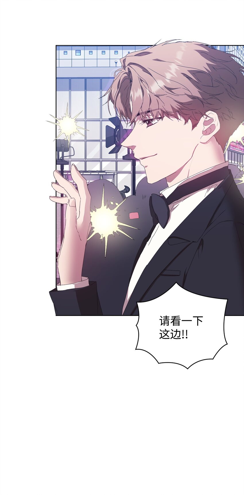 46 颁奖典礼(1/2)-第46话