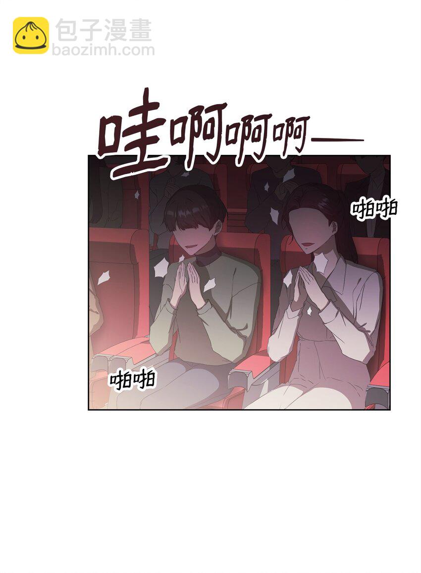 46 颁奖典礼(1/2)-第46话