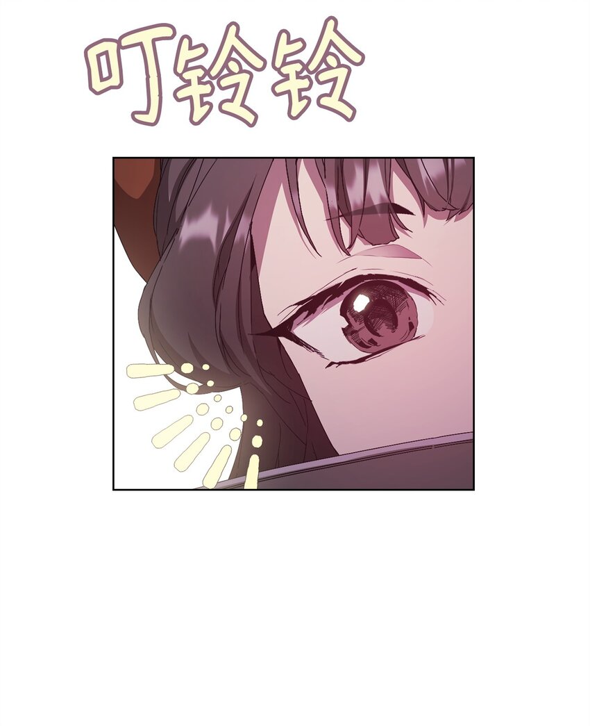 46 颁奖典礼(1/2)-第46话
