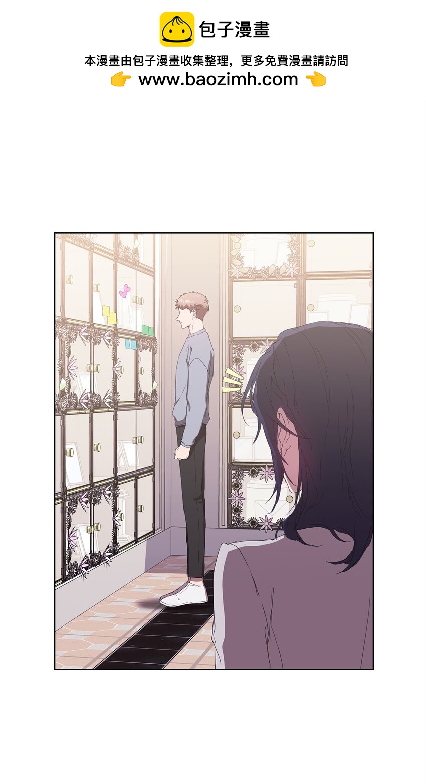 48 公开约会(1/2)-第48话