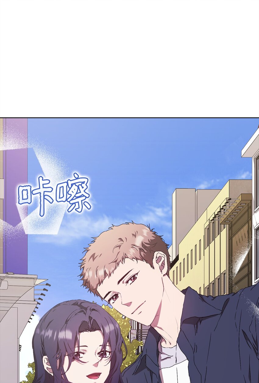 48 公开约会(1/2)-第48话