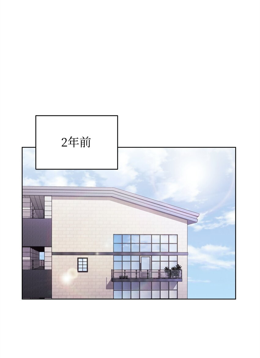 48 公开约会(1/2)-第48话