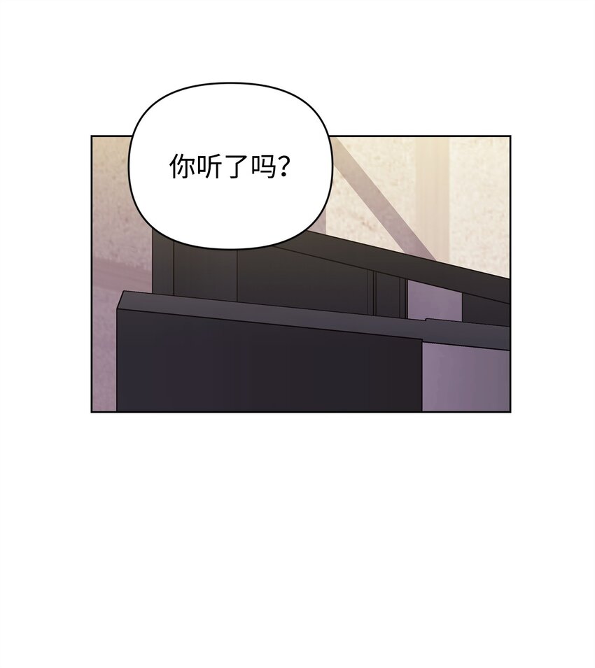 48 公开约会(1/2)-第48话