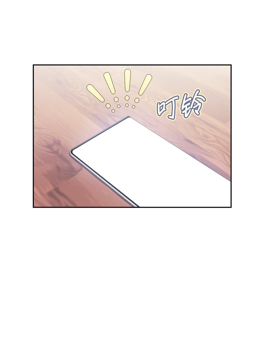 10 练舞(1/2)-第10话