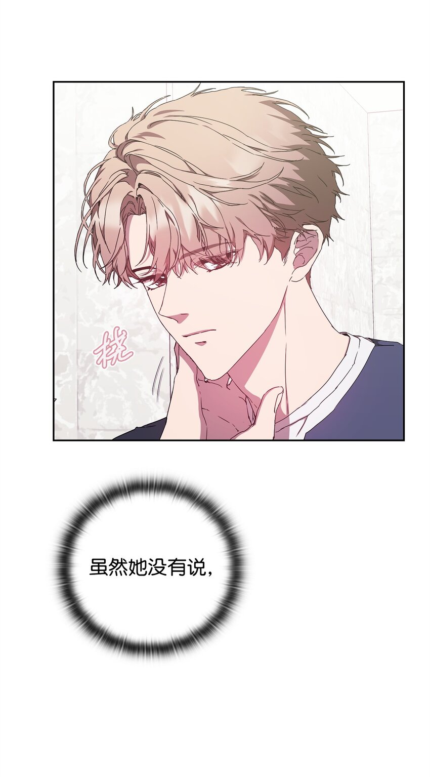 10 练舞(1/2)-第10话