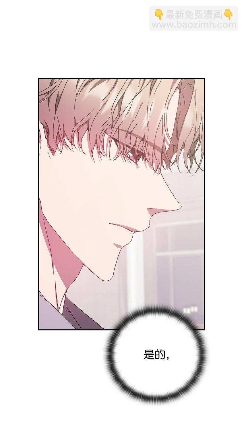 10 练舞(1/2)-第10话