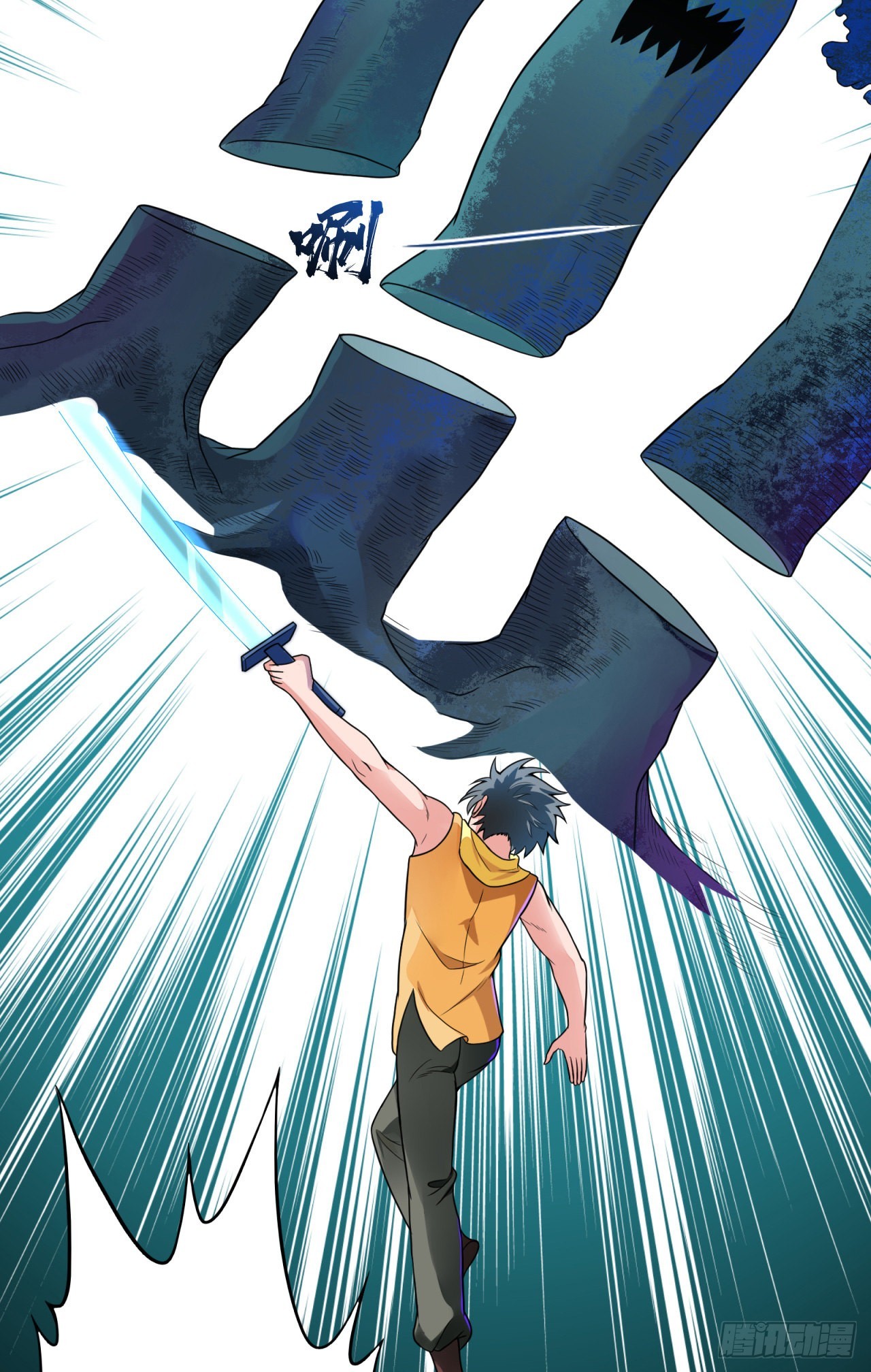 13 后宫驾到(1/2)-第14话
