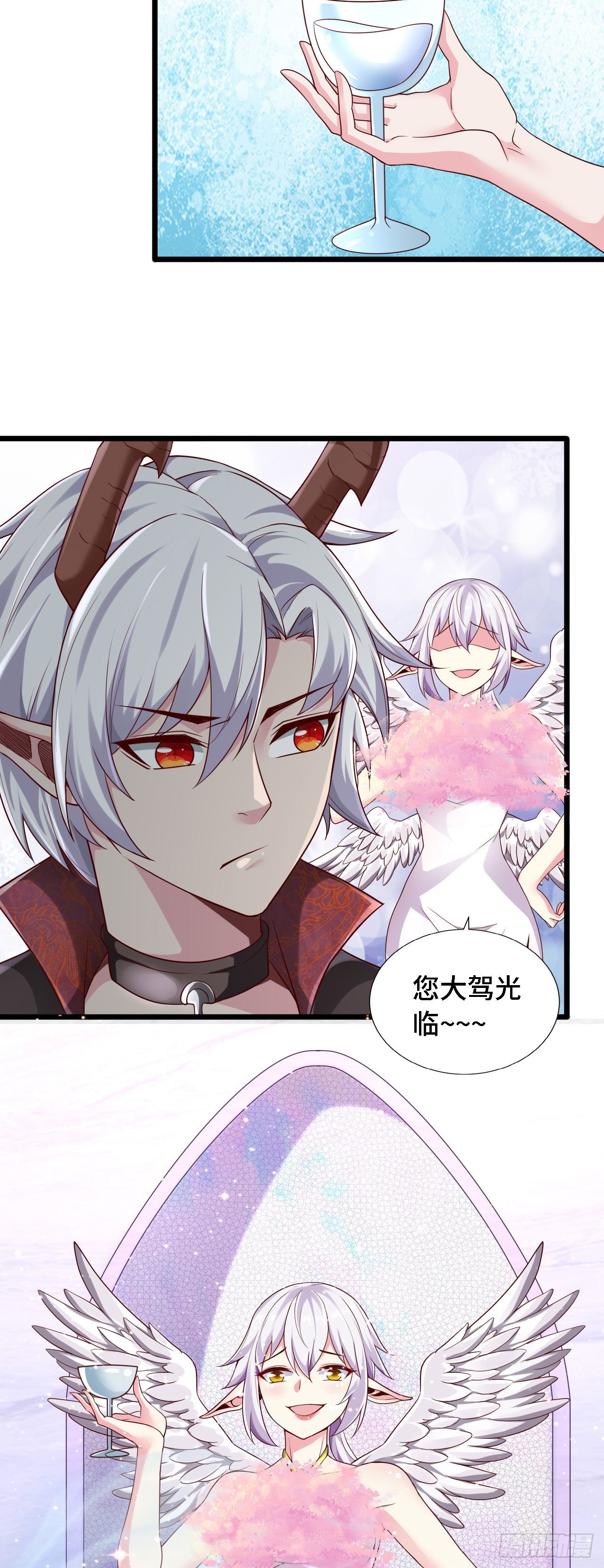 21 我的卷轴呢？(1/2)-第22话