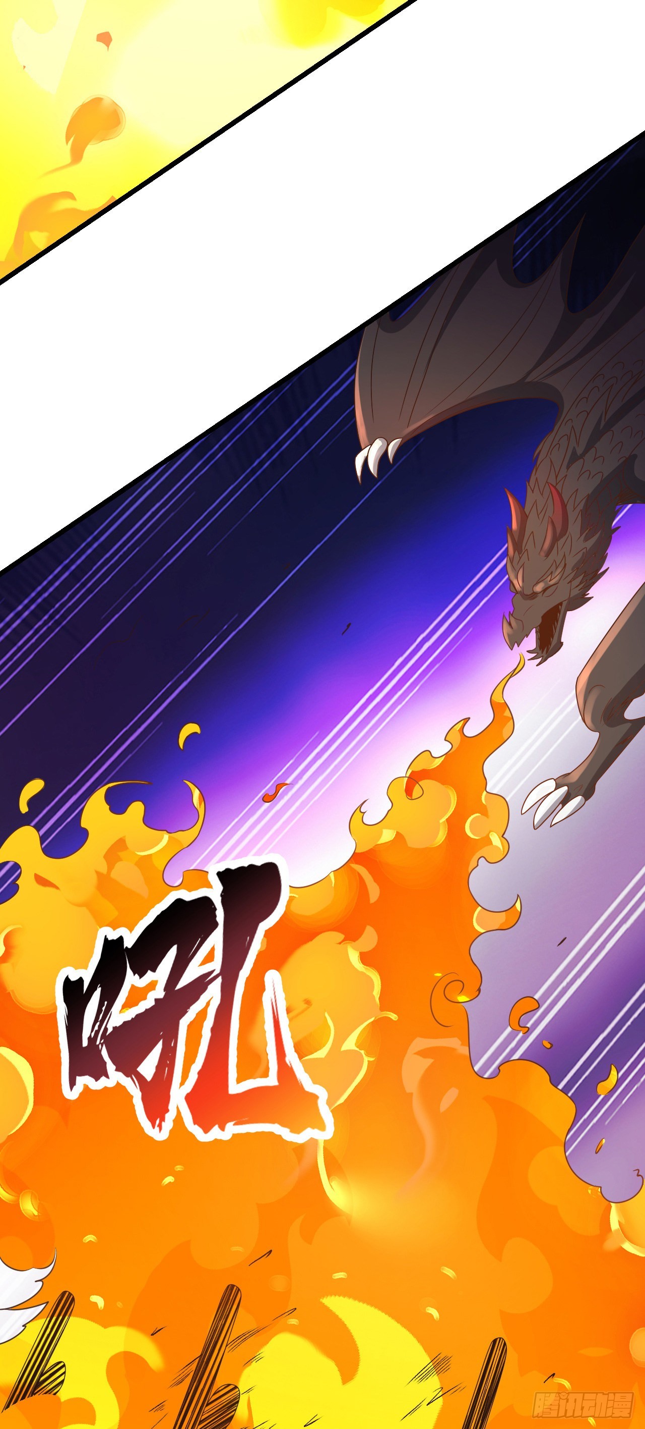 23 来，挑战我！-第24话