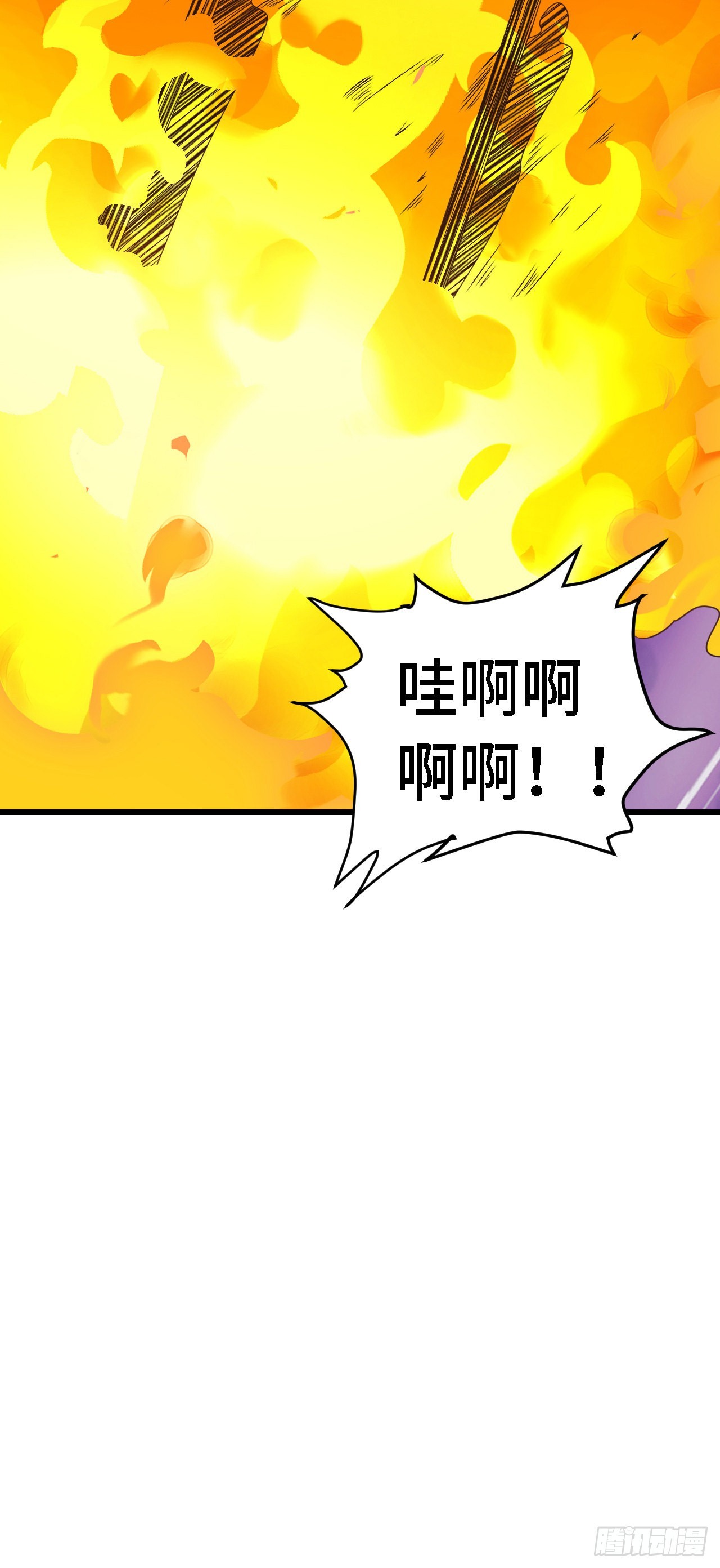 23 来，挑战我！-第24话
