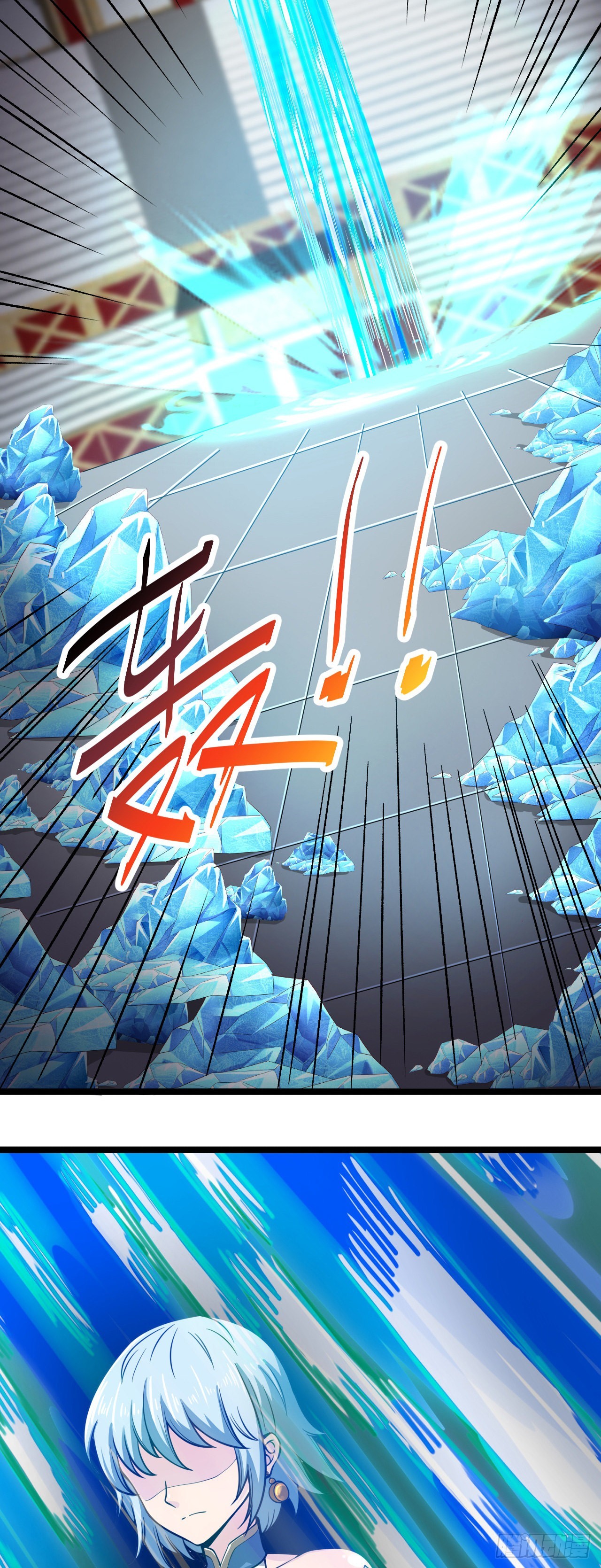 29 我冻我自己！-第30话