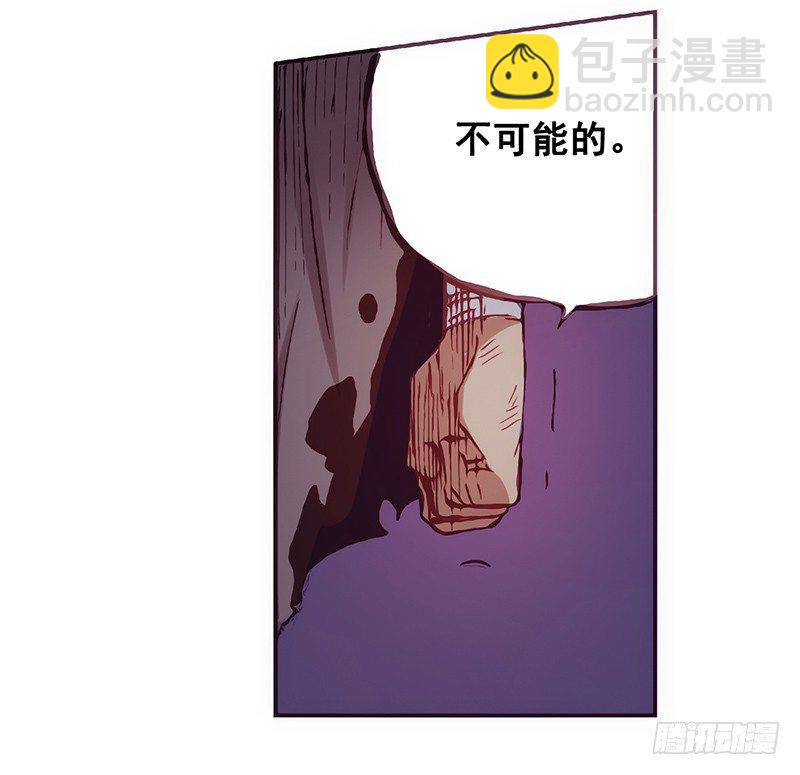 第二话(1/3)-第2话
