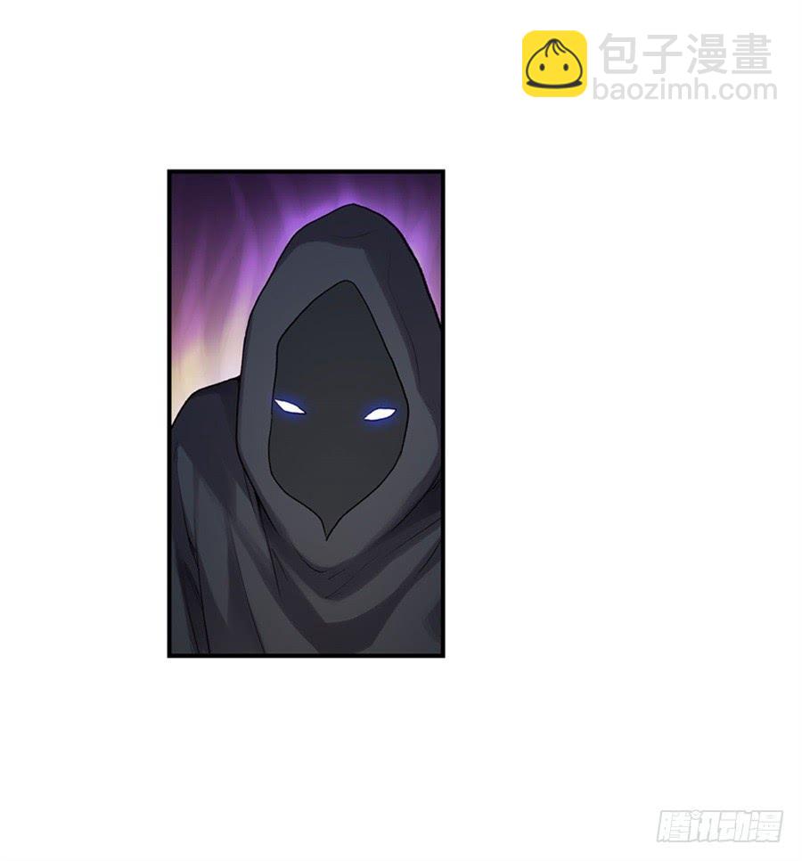 第一百零一话(1/2)-第102话