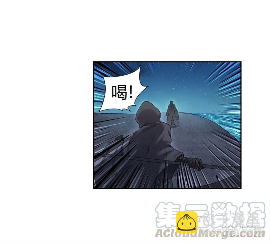 第一百零一话(1/2)-第102话