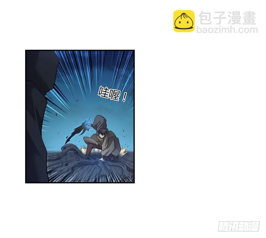 第一百零一话(1/2)-第102话
