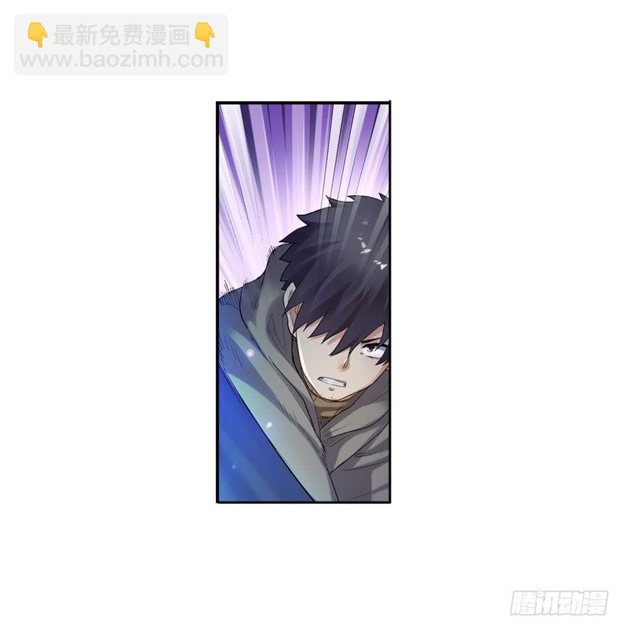 第一百零一话(1/2)-第102话
