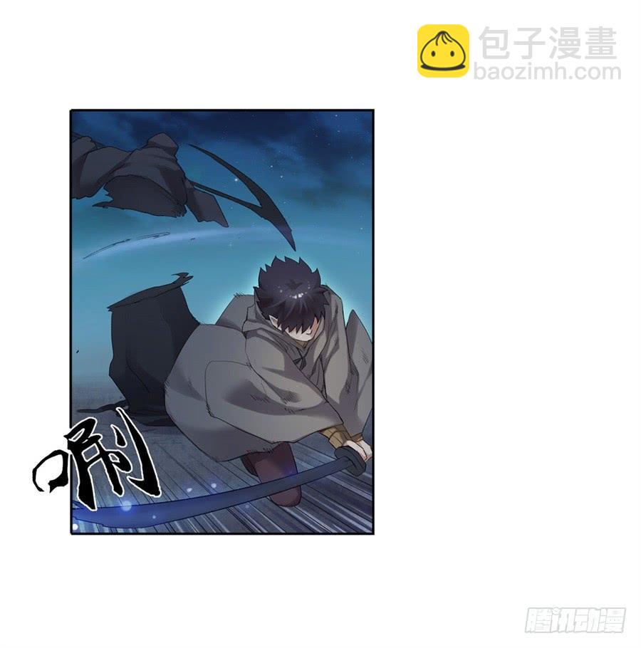 第一百零一话(1/2)-第102话