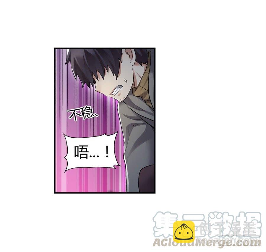 第一百零一话(1/2)-第102话