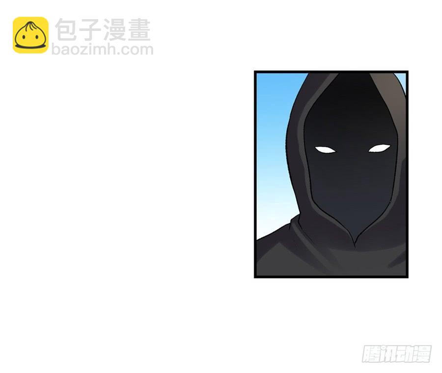 第一百零一话(1/2)-第102话