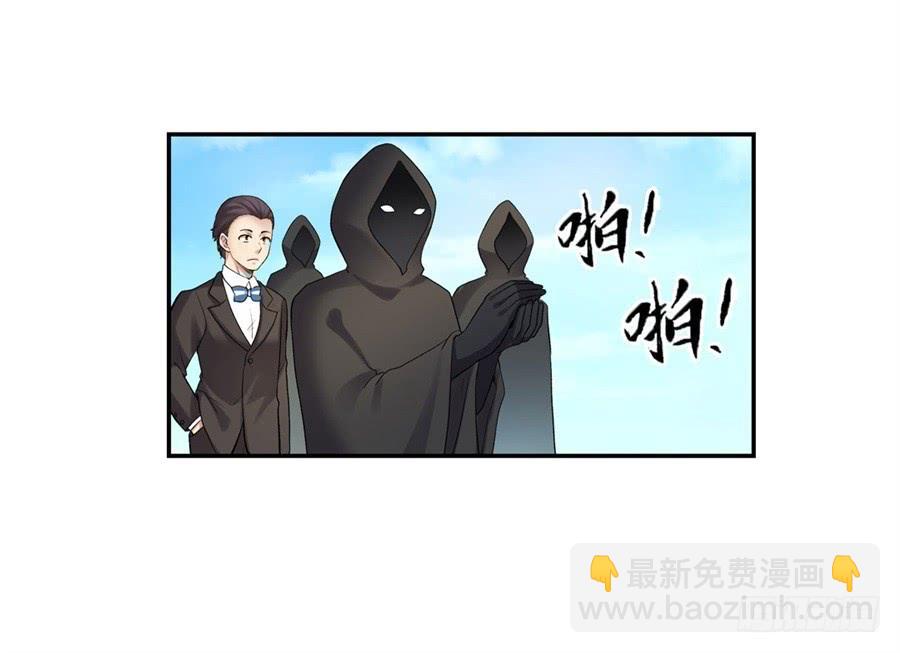 第一百零一话(1/2)-第102话