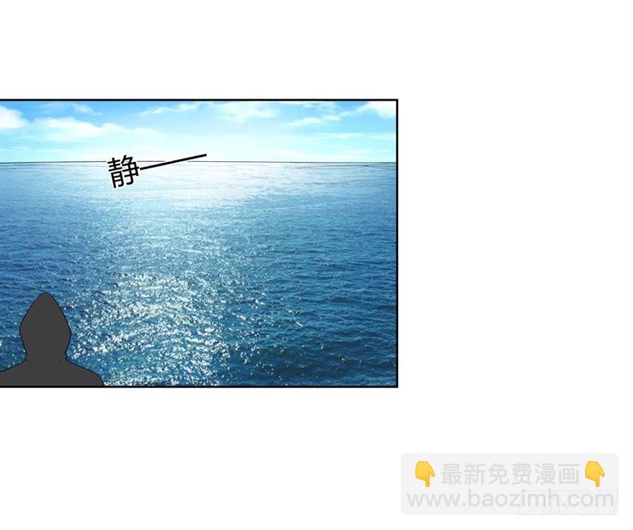 第一百零一话(1/2)-第102话