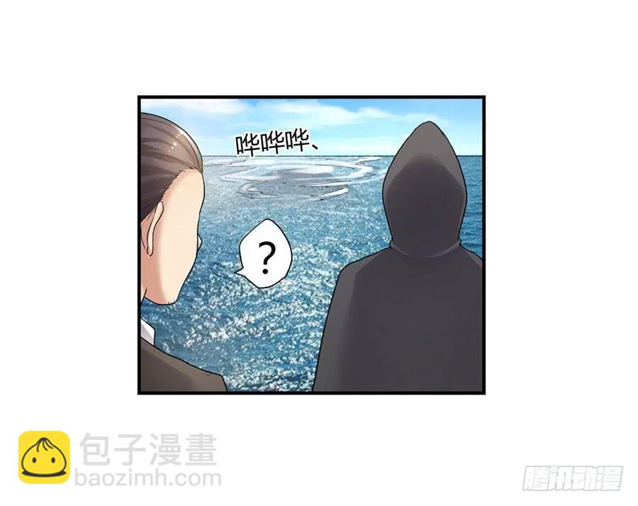 第一百零一话(1/2)-第102话