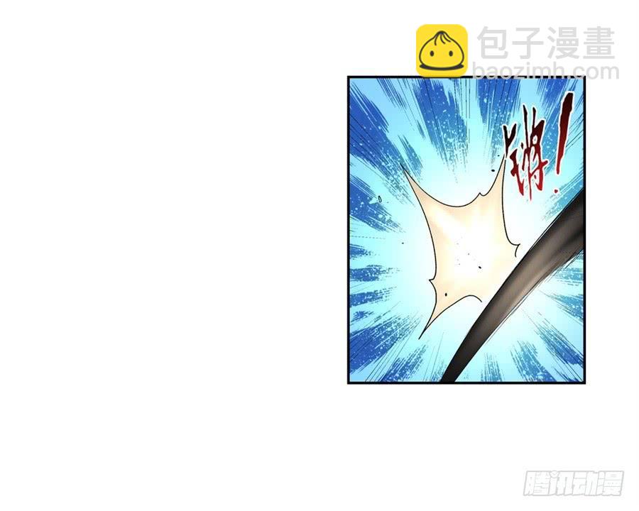 第一百零一话(1/2)-第102话