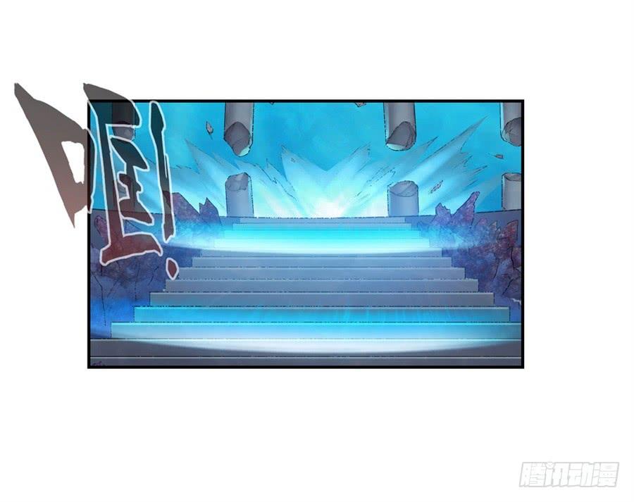 第一百零三话(1/2)-第104话