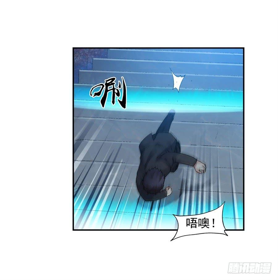 第一百零三话(1/2)-第104话
