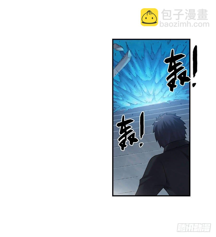 第一百零三话(1/2)-第104话