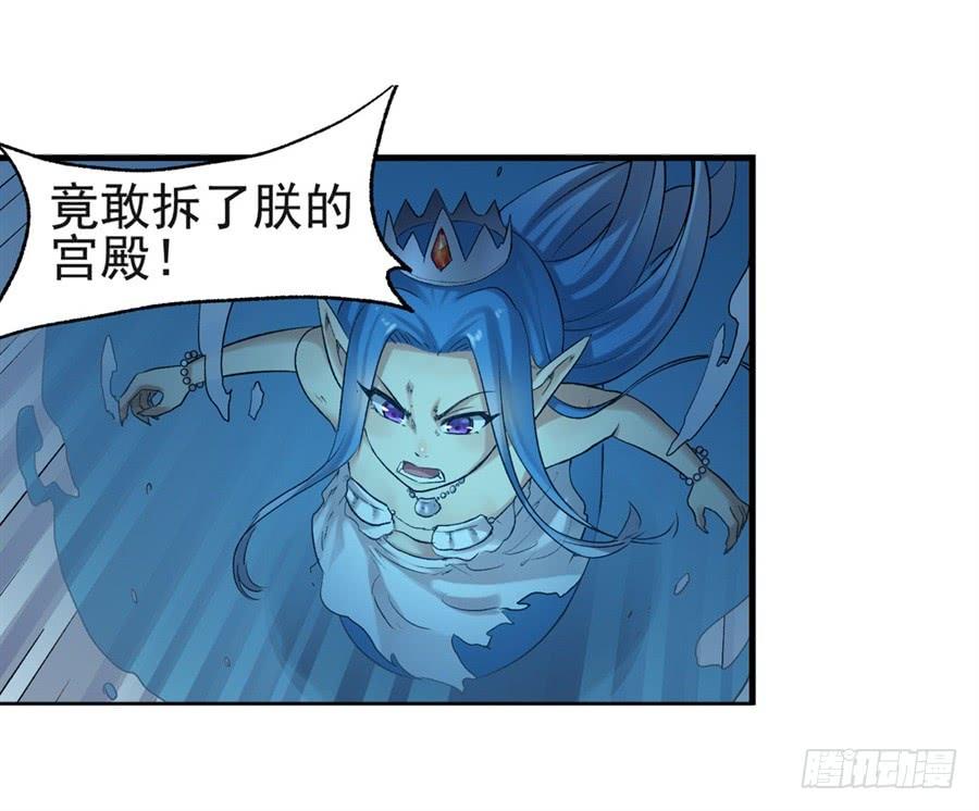 第一百零三话(1/2)-第104话