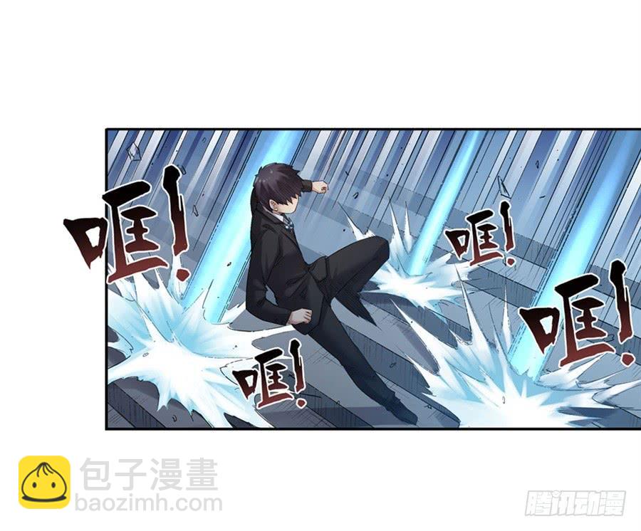 第一百零三话(1/2)-第104话
