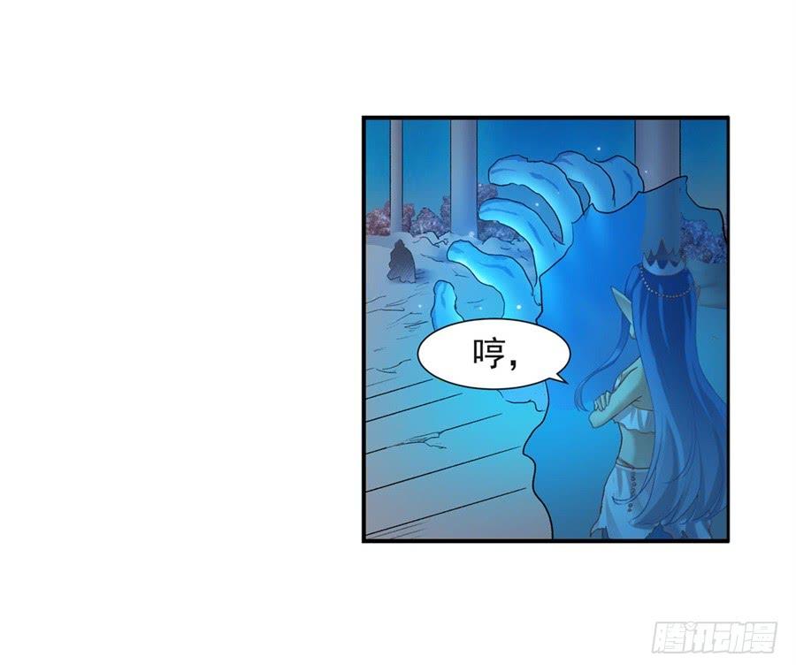 第一百零三话(1/2)-第104话