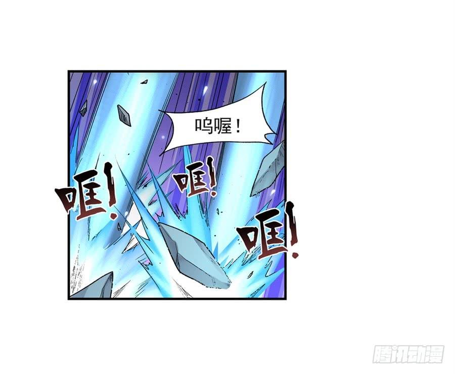 第一百零三话(1/2)-第104话