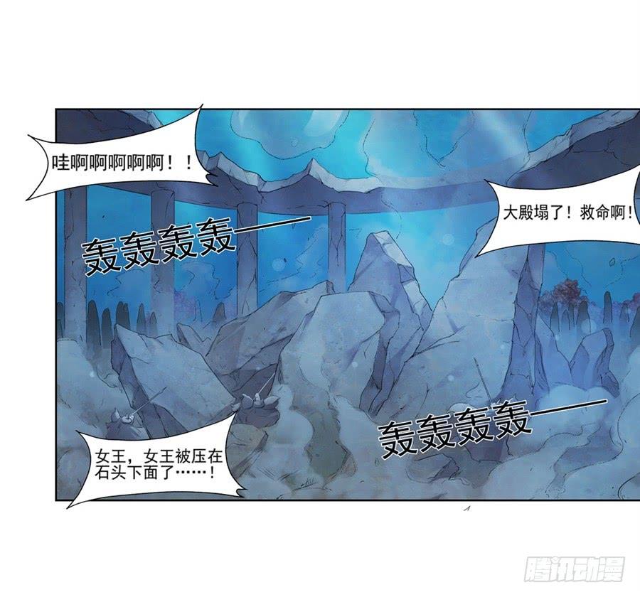 第一百零三话(1/2)-第104话