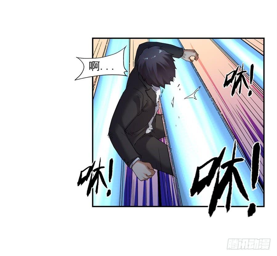 第一百零三话(1/2)-第104话