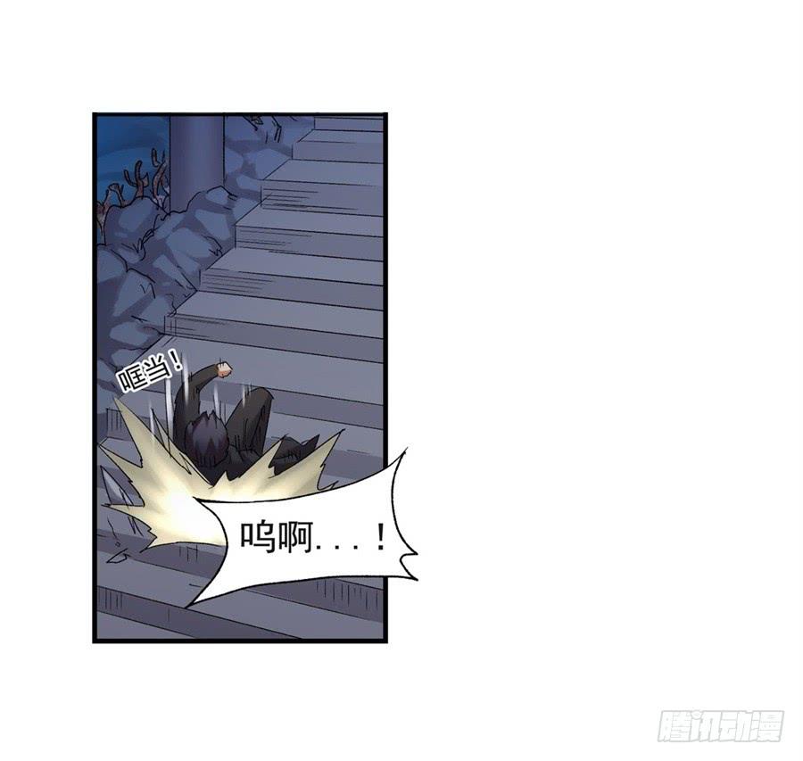 第一百零三话(1/2)-第104话