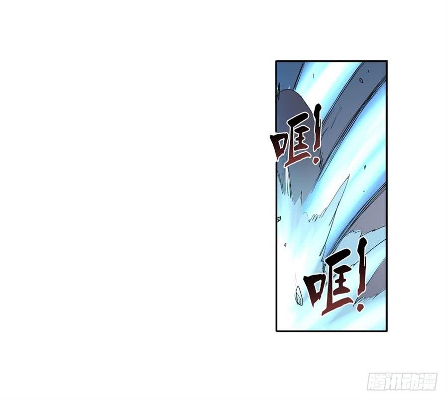 第一百零三话(1/2)-第104话