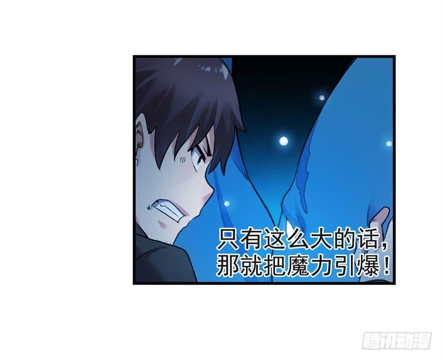 第一百零三话(1/2)-第104话