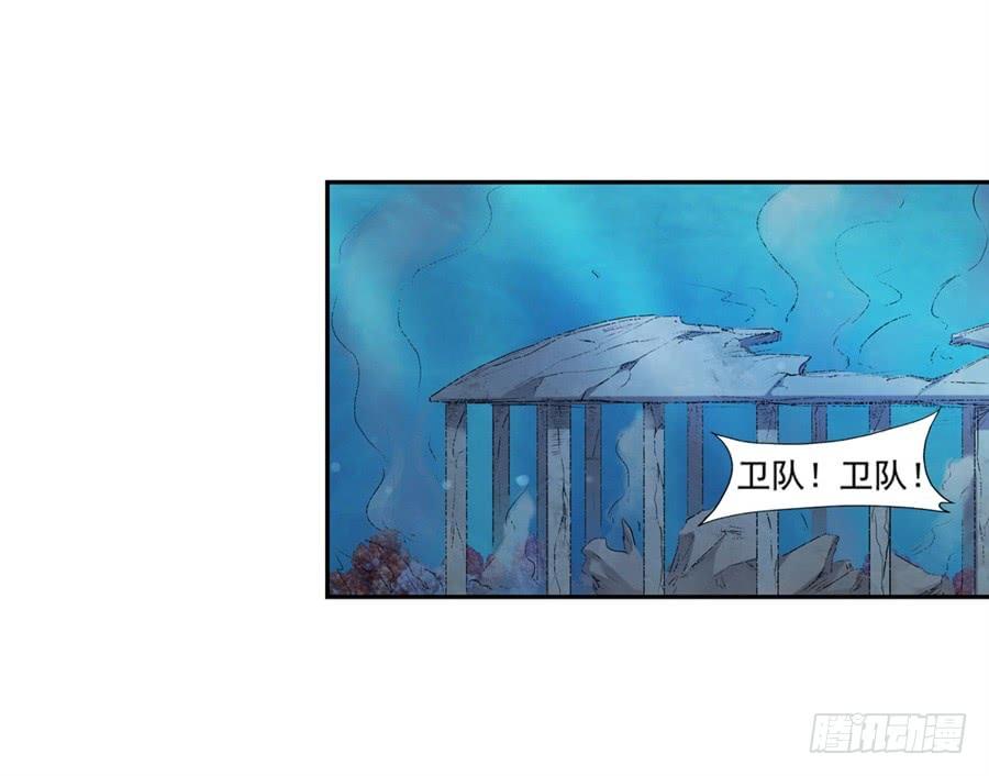 第一百零三话(1/2)-第104话