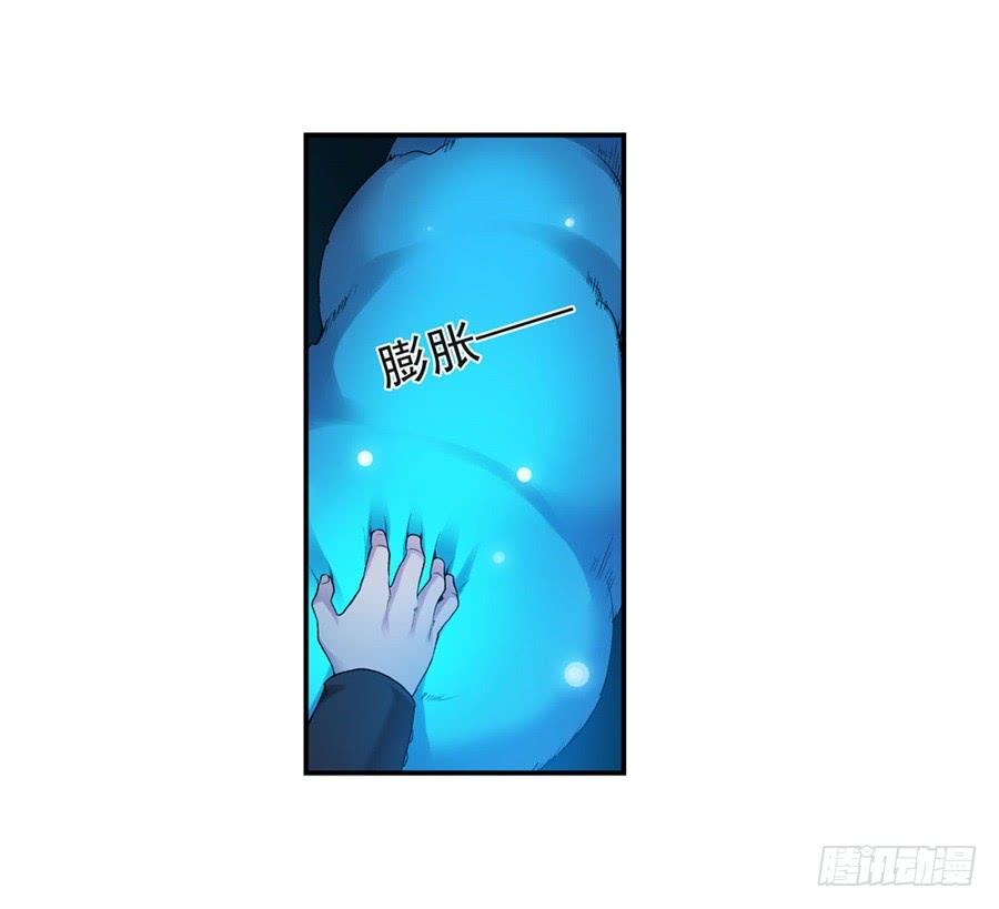 第一百零三话(1/2)-第104话