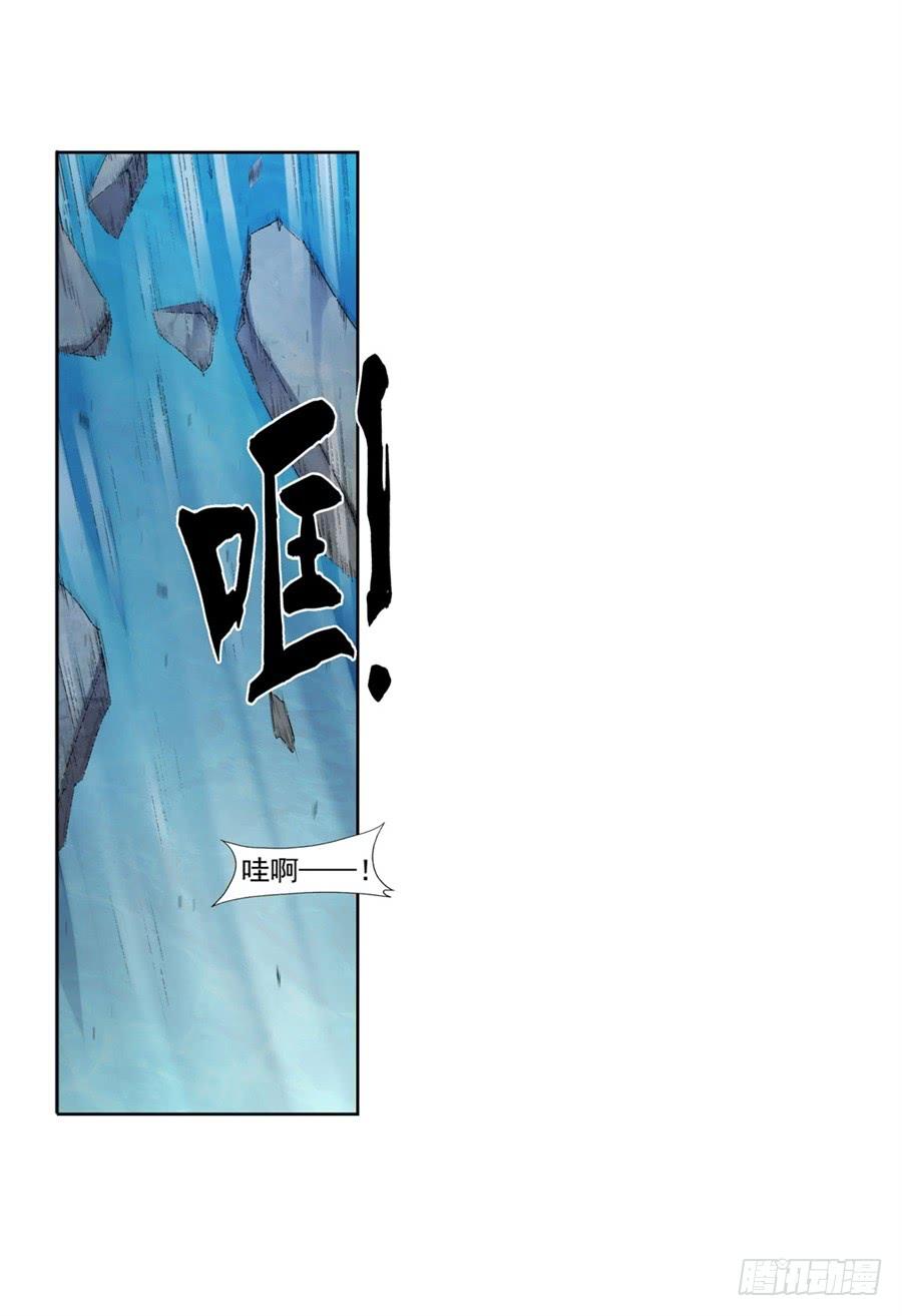 第一百零三话(1/2)-第104话