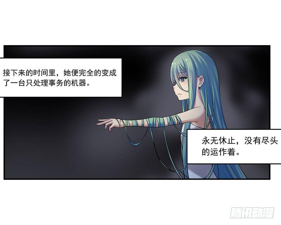 第一百零五话(1/2)-第106话