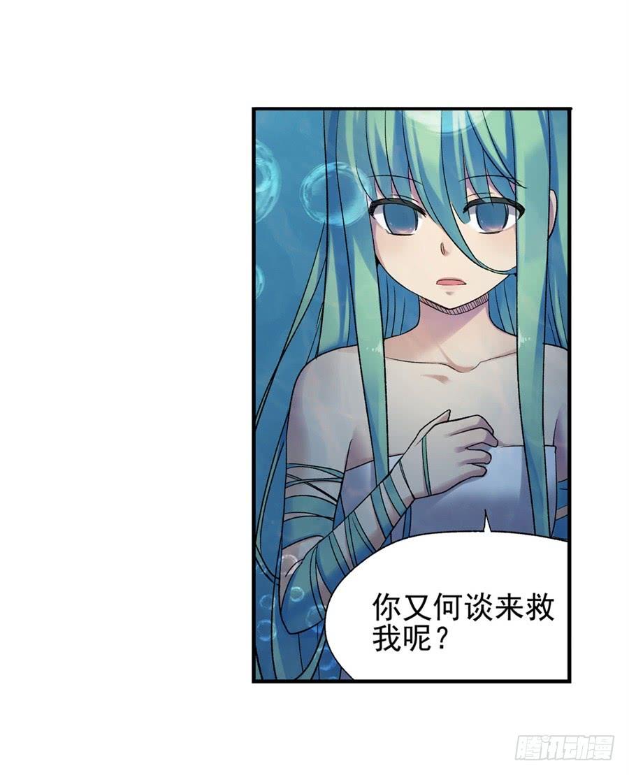 第一百零五话(1/2)-第106话