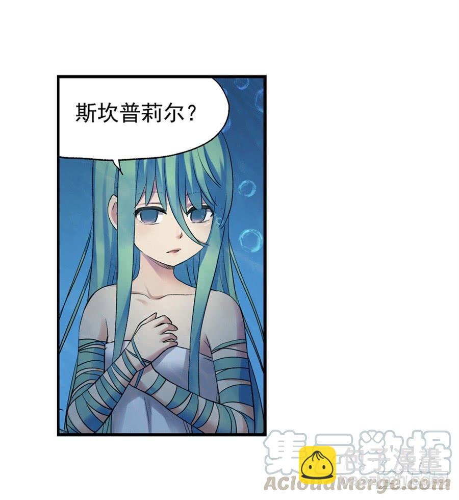 第一百零五话(1/2)-第106话